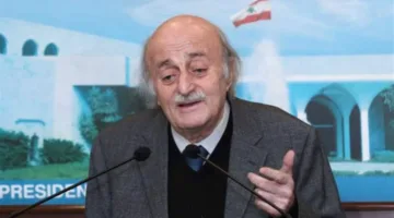 جنبلاط: نعارض أي نوع من الحماية الأجنبية