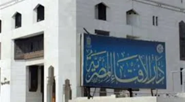 الإفتاء المصرية: يجوز استخدام شبكات الواي فاي العامة بشرط عدم التطفل عليها قانونياً