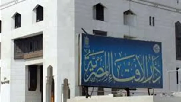 الإفتاء المصرية: يجوز استخدام شبكات الواي فاي العامة بشرط عدم التطفل عليها قانونياً الإفتاء المصرية: يجوز استخدام شبكات الواي فاي العامة بشرط عدم التطفل عليها قانونياً