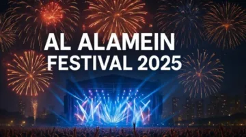 جدول حفلات مهرجان العلمين 2025.. قائمة كاملة بالفنانين المشاركين