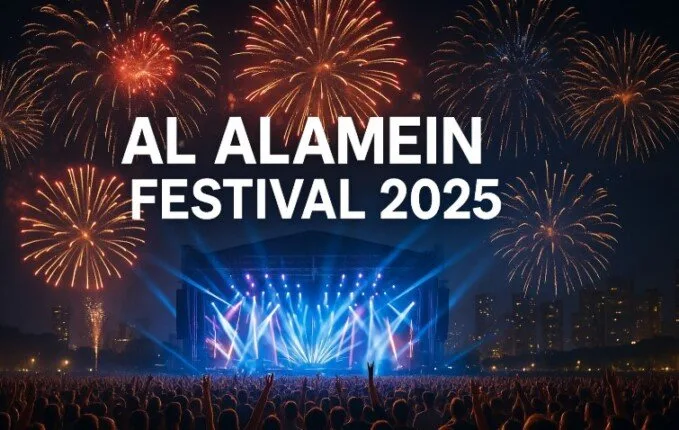 جدول حفلات مهرجان العلمين 2025.. قائمة كاملة بالفنانين المشاركين