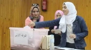 اليوم.. كشف القائمة النهائية لمرشحي انتخابات مجلس الشيوخ مع الرموز الانتخابية الخاصة بهم