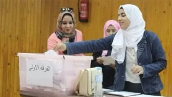 اليوم.. كشف القائمة النهائية لمرشحي انتخابات مجلس الشيوخ مع الرموز الانتخابية الخاصة بهم اليوم.. كشف القائمة النهائية لمرشحي انتخابات مجلس الشيوخ مع الرموز الانتخابية الخاصة بهم