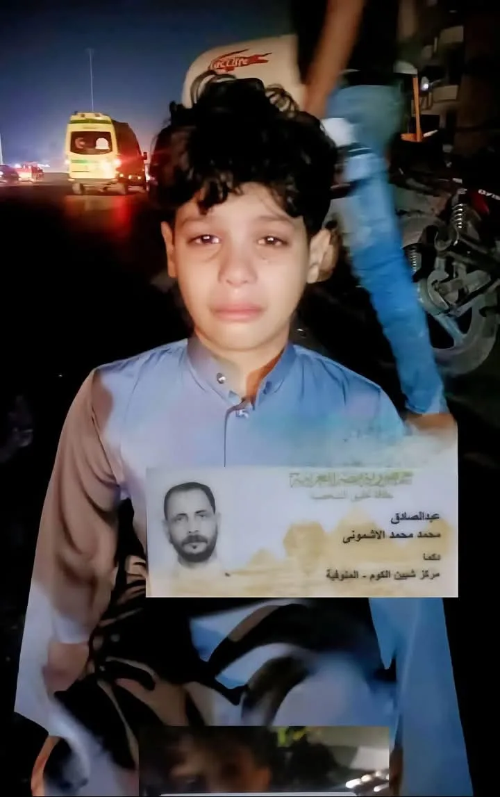 طفل من المنوفية يثير مشاعر الجميع على وسائل التواصل الاجتماعي.. ما هي الحكاية؟ طفل من المنوفية يثير مشاعر الجميع على وسائل التواصل الاجتماعي.. ما هي الحكاية؟