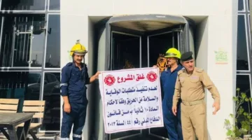 في ميسان.. إغلاق 26 منشأة وضرورة عاجلة للتنبيه إلى السكان
