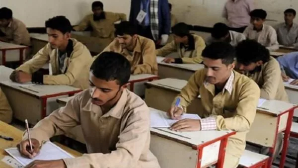 تاريخ انطلاق العام الدراسي 2025 – 2026 لكافة المراحل التعليمية