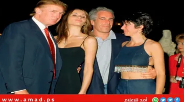 ترامب يقاضي س جورنال ومردوخ في قضية إبستين