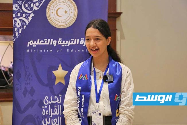 ليبيا تتوّج أبطالها في الدورة التاسعة من «تحدي القراءة العربي» (فيسبوك)