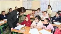 اكتشف تاريخ بداية العام الدراسي 2026