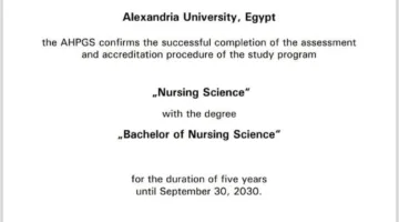 كلية التمريض بجامعة الإسكندرية تحصد الاعتماد الدولي من الهيئة الألمانية AHPGS