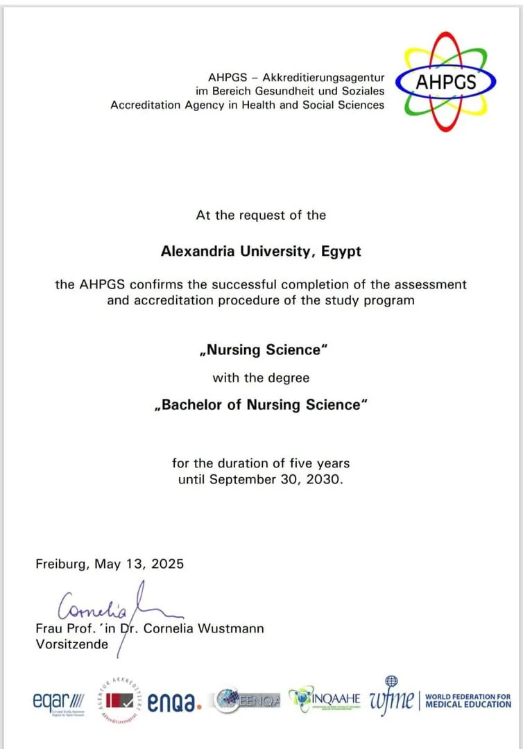 كلية التمريض بجامعة الإسكندرية تحصد الاعتماد الدولي من الهيئة الألمانية AHPGS كلية التمريض بجامعة الإسكندرية تحصد الاعتماد الدولي من الهيئة الألمانية AHPGS