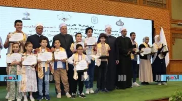 مطروح تتألق في مسابقة التهجئة الأزهرية بفوز طلابها