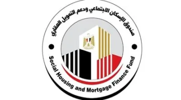 الحكومة توضح الوضع بشأن عرض شقق الإيجار التمليكي | التفاصيل