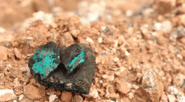 الصين تندد بدول بتهمة استغلال المعادن النادرة