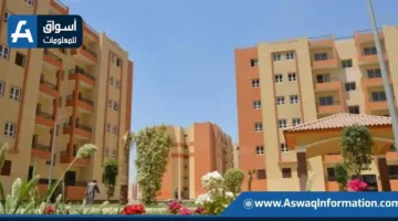 مجلس الوزراء: الإعلانات المنسوبة إلى “صندوق الإسكان الاجتماعي” بشأن تقديم وحدات للإيجار التمليكي حالياً هي “مضللة”.