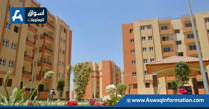 مجلس الوزراء: الإعلانات المنسوبة إلى “صندوق الإسكان الاجتماعي” بشأن تقديم وحدات للإيجار التمليكي حالياً هي “مضللة”.