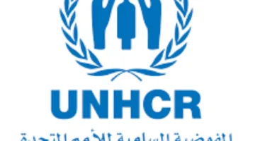 المفوضية العليا لشؤون اللاجئين: ثلث اللاجئين عالمياً معرضون لخطر فقدان المعونات بسبب تقليص التمويل.