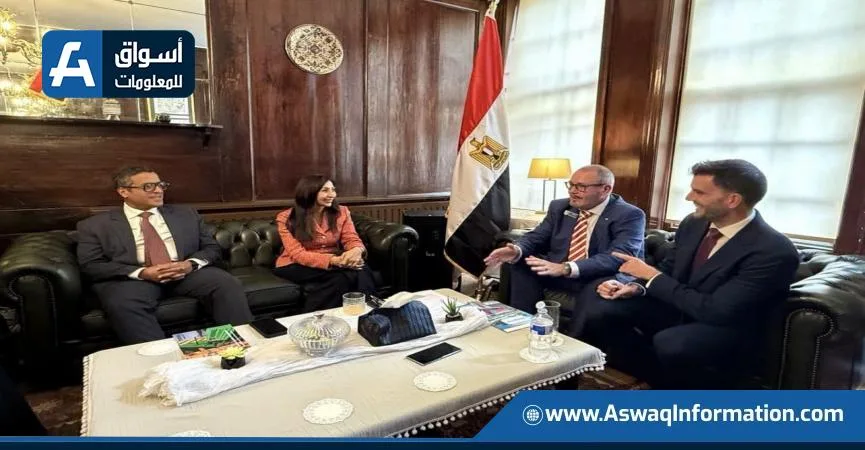 شركات بريطانية تسعى لإنشاء مراكز لوجستية لتصدير البضائع إلى الدول التي لديها معها اتفاقيات تجارية مع مصر شركات بريطانية تسعى لإنشاء مراكز لوجستية لتصدير البضائع إلى الدول التي لديها معها اتفاقيات تجارية مع مصر