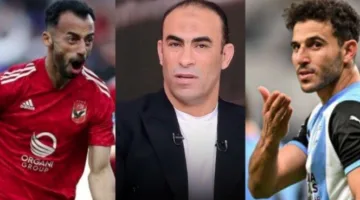 وداعاً بأجواء ساخنة.. تعليق مثير لسيد عبد الحفيظ بشأن اقتراب أحمد عبد القادر وحمدي فتحي من الزمالك وبيراميدز (فيديو)