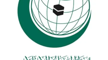 الأمين العام لمنظمة التعاون الإسلامي يتقدم بالتعازي للعراق في ضحايا حريق حدث في مركز تجاري بمدينة الكوت