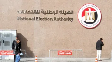 بالأسماء: القائمة النهائية لمرشحي انتخابات مجلس الشيوخ في الإسكندرية (صور)