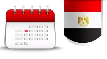 العطلات الرسمية في مصر 2025: موعد إجازة المولد النبوي الشريف؟