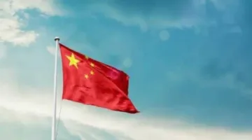 الصين تعبر عن رفضها القاطع لقيود كندا على استيراد الصلب