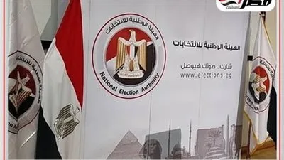 21 مرشحاً: إليكم القائمة النهائية للمرشحين الفرديين لانتخابات مجلس الشيوخ في البحيرة.