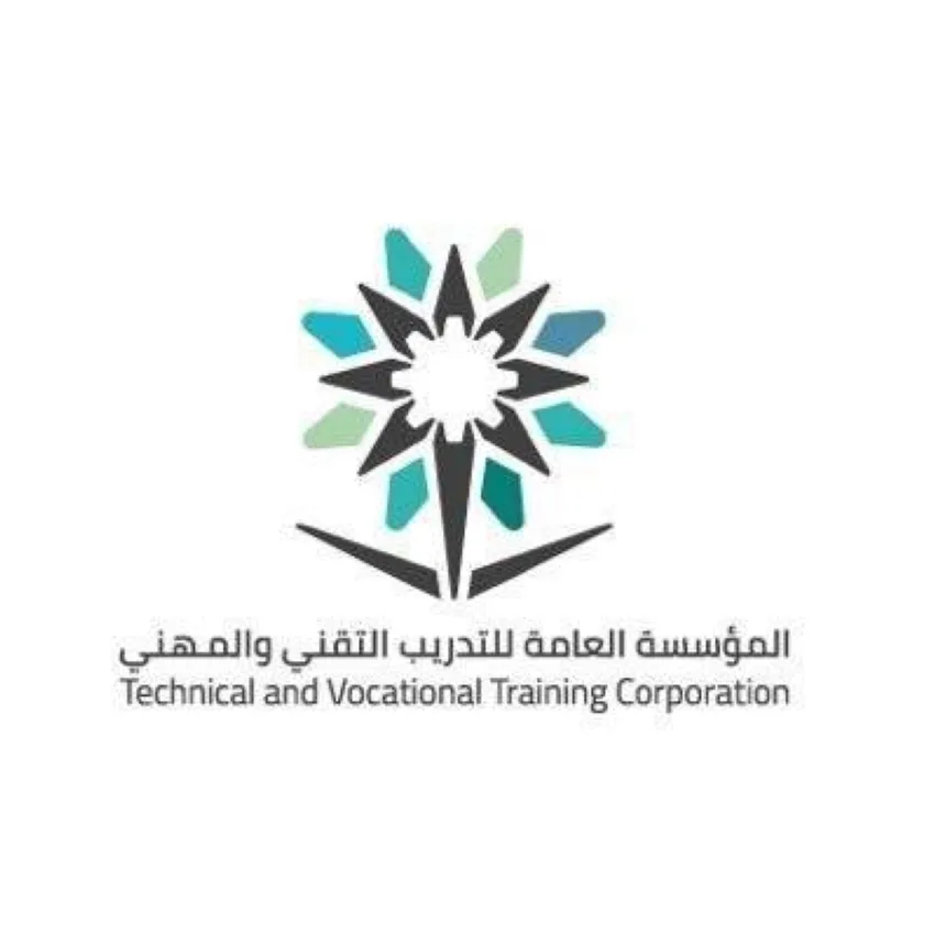 بدء استقبال طلبات الالتحاق في برامج التدريب بمعهد الصناعي الثانوي الأول بالمدينة المنورة