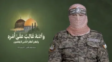 أبو عبيدة يظهر لأول مرة منذ مارس: نحن مستعدون لمعركة استنزاف طويلة وإسرائيل قتلت جنودًا حاولنا أسرهم وهي المسؤولة عن إعاقة مفاوضات الهدنة في غزة (فيديو)