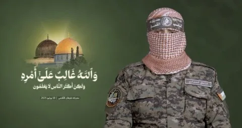 أبو عبيدة يظهر لأول مرة منذ مارس: نحن مستعدون لمعركة استنزاف طويلة وإسرائيل قتلت جنودًا حاولنا أسرهم وهي المسؤولة عن إعاقة مفاوضات الهدنة في غزة (فيديو) أبو عبيدة يظهر لأول مرة منذ مارس: نحن مستعدون لمعركة استنزاف طويلة وإسرائيل قتلت جنودًا حاولنا أسرهم وهي المسؤولة عن إعاقة مفاوضات الهدنة في غزة (فيديو)
