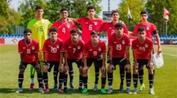 منتخب مصر للشباب تحت 16 عامًا ينطلق في معسكر تدريبي في منتصف أغسطس تحضيرًا لدورة شمال إفريقيا