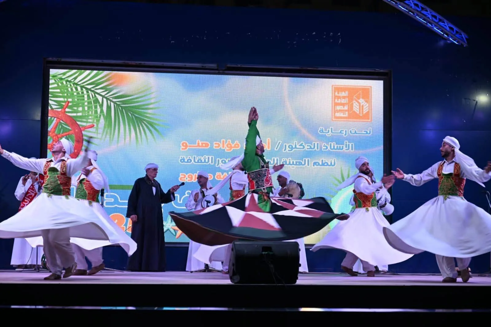 أنغام العصر الذهبي وتراث بورسعيد يضيء الليلة الثانية من “صيف بلدنا” في العلمين أنغام العصر الذهبي وتراث بورسعيد يضيء الليلة الثانية من “صيف بلدنا” في العلمين