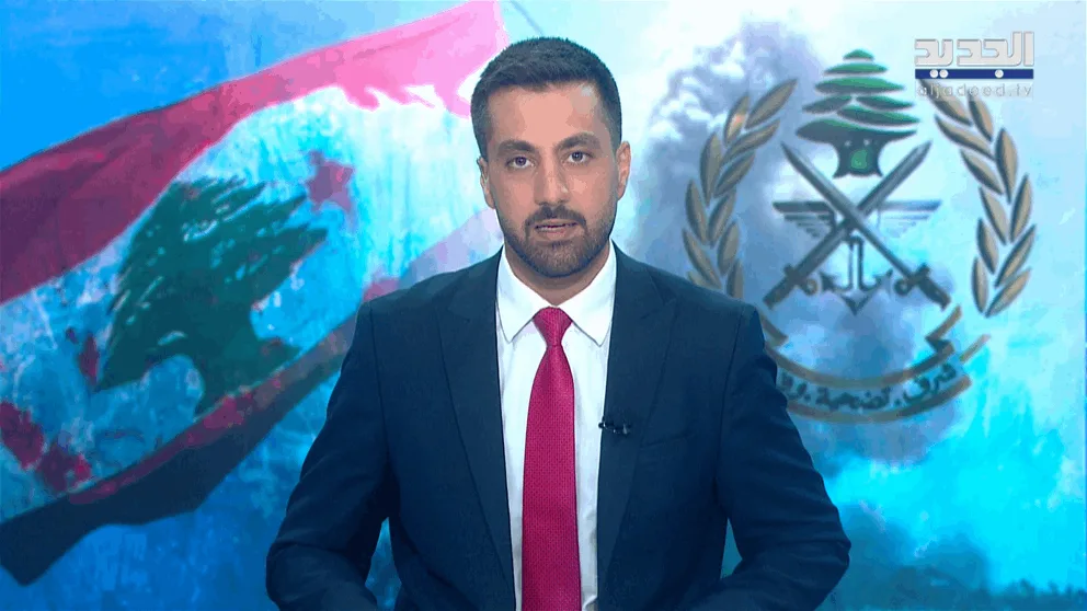مقدمة النشرة المسائية بتاريخ 18 يوليو 2025