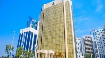 (25) متدربًا يساهمون في إدارة المخاطر بالمؤسسات المالية الإسلامية في أبوظبي