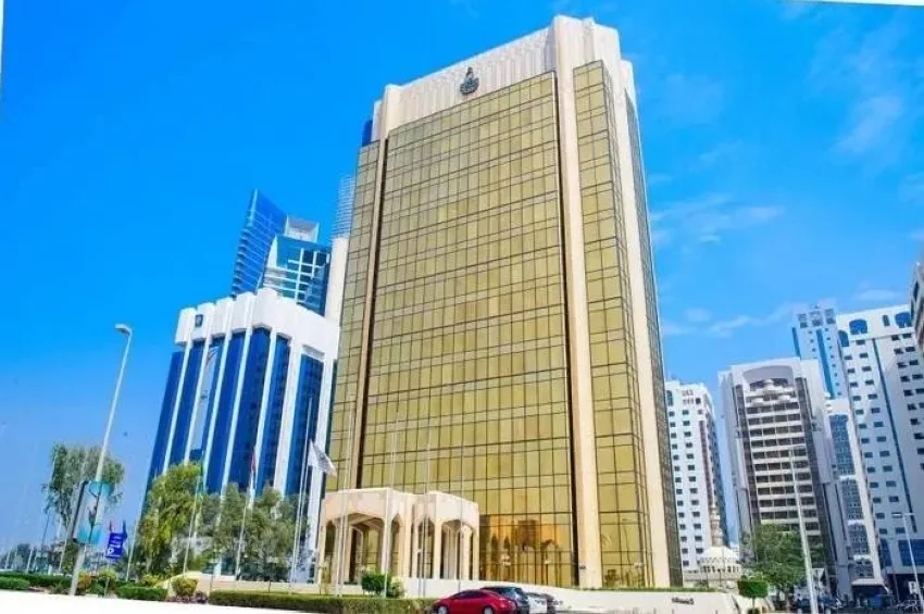 (25) متدربًا يساهمون في إدارة المخاطر بالمؤسسات المالية الإسلامية في أبوظبي (25) متدربًا يساهمون في إدارة المخاطر بالمؤسسات المالية الإسلامية في أبوظبي