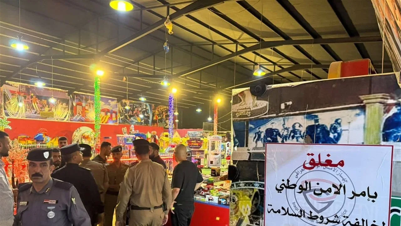إغلاق مراكز تجارية ومطاعم وفنادق في تكريت بسبب عدم الالتزام بشروط السلامة إغلاق مراكز تجارية ومطاعم وفنادق في تكريت بسبب عدم الالتزام بشروط السلامة