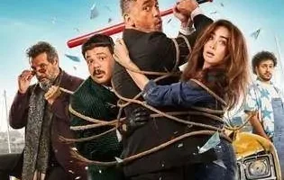 فيلم الشاطر لأمير كرارة يتصدر إيرادات صيف 2025