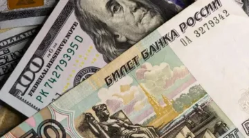 الروبل ينخفض مقابل الدولار بعد فرض عقوبات أوروبية جديدة على قطاع الطاقة