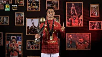بعد اهتمام أندية مغربية.. رضا سليم لاعب الأهلي يقترب من الانتقال إلى هذا الفريق (حصري)