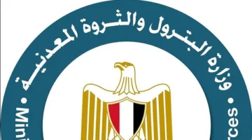 تحذير فوري من وزارة البترول: الحفر العشوائي يشكل خطرًا على حياة المصريين وشبكات الغاز
