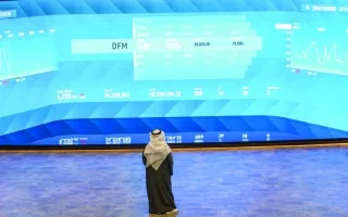 «سوق دبي المالي» يحقق أرباحاً قدرها 40.8 مليار درهم خلال أسبوع
