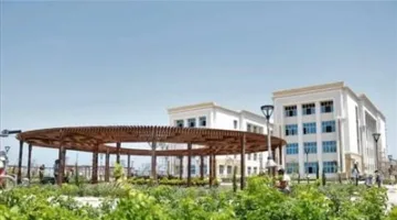 كيفية التقديم في جامعة الزقازيق الأهلية 2025: خطوات والكليات المتوفرة