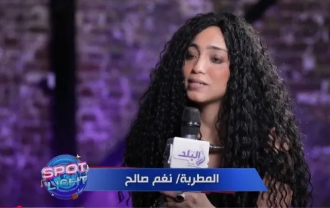 «نجاحها كان مفاجئًا».. نغم صالح تكشف تفاصيل أغنية «طوفان».. فيديو