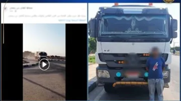 الداخلية توضح تفاصيل حادث سير سيارة نقل تسير عكس الاتجاه في العاشر من رمضان وتلقي القبض على السائق.