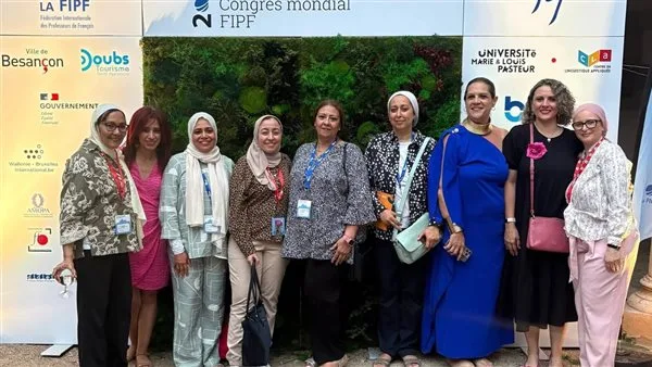 وفد من جامعة عين شمس يشارك في مشروع FEF ÉGYPTE REINVENTE لتحسين وتطوير كليات اللغة الفرنسية وفد من جامعة عين شمس يشارك في مشروع FEF ÉGYPTE REINVENTE لتحسين وتطوير كليات اللغة الفرنسية