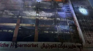 إقالة 17 مسؤولاً في واسط على خلفية حريق الكوت