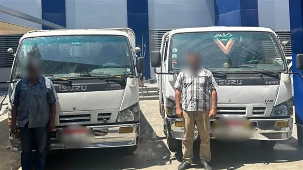 إيقاف ومحاسبة ثلاثة سائقين لمركبات نقل في القليوبية قاموا بالسير عكس السير. إيقاف ومحاسبة ثلاثة سائقين لمركبات نقل في القليوبية قاموا بالسير عكس السير.