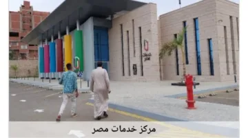 أخبار أسوان | فريق لتفقد الصيدليات.. ورش عمل لتشجيع النساء على المشاركة في الانتخابات.. وخدمات السجل المدني في مركز مصر