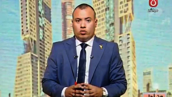 خبير: تصريحات صندوق النقد الجديدة تعزز نجاح الإصلاح الاقتصادي في مصر خبير: تصريحات صندوق النقد الجديدة تعزز نجاح الإصلاح الاقتصادي في مصر